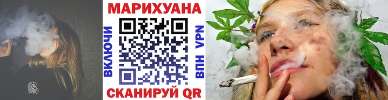 Купить наркотики Зеленогорск А ПВП  ГАШ  Бошки Шишки  АМФ  Cocaine 