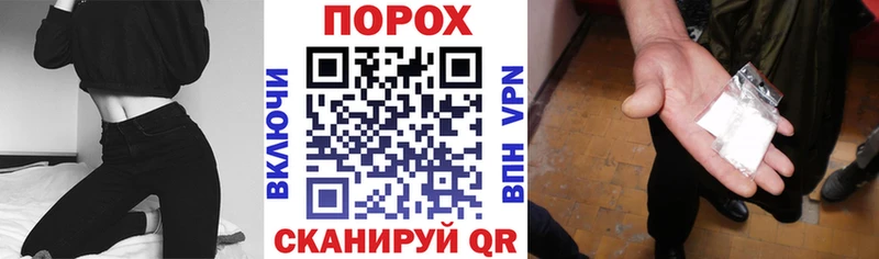 Amphetamine Розовый  Зеленогорск 