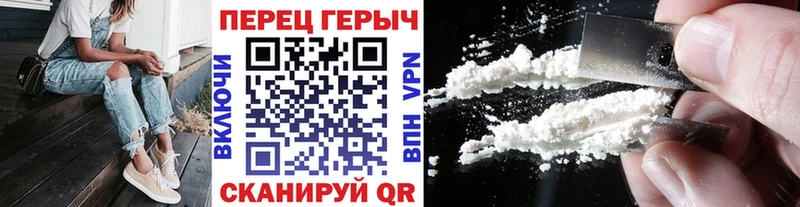 ГЕРОИН гречка  blacksprut ССЫЛКА  Зеленогорск 