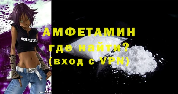 дистиллят марихуана Баксан