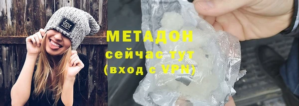 mdpv Балабаново