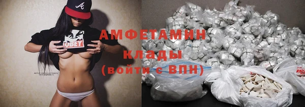 mdpv Балабаново
