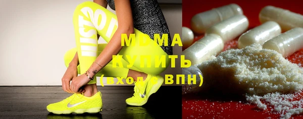 mdpv Балабаново