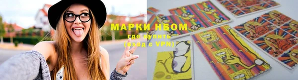 дистиллят марихуана Баксан