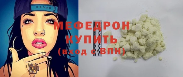 дистиллят марихуана Баксан