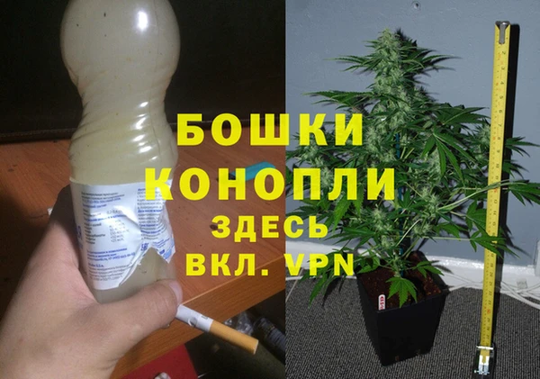 mdpv Балабаново
