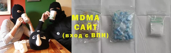 mdpv Балабаново