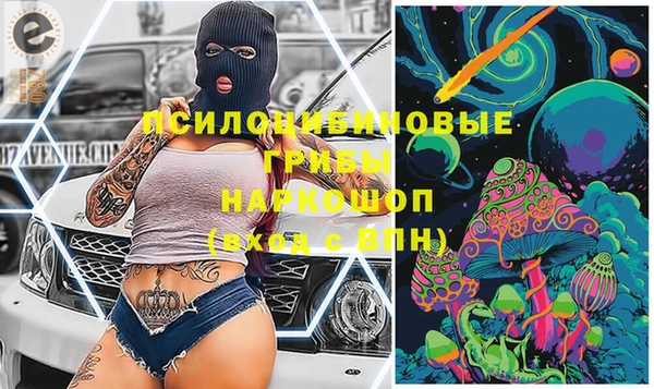 дистиллят марихуана Баксан