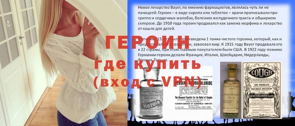 дистиллят марихуана Баксан