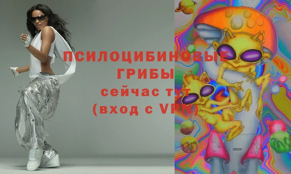 mdpv Балабаново