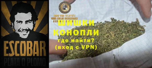 mdpv Балабаново
