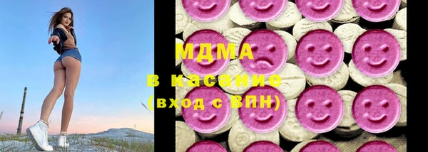 mdpv Балабаново