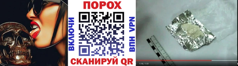 Первитин винт  omg как войти  Зеленогорск 